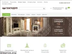 Sites similar to pinskdrevmebel.ru