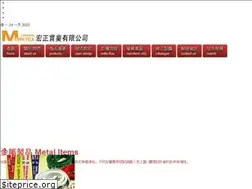 Sites similar to pinsmfg.com