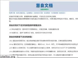 Sites similar to pinstudy.com