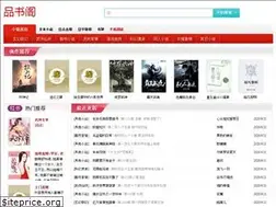 Sites similar to pinsuge.com