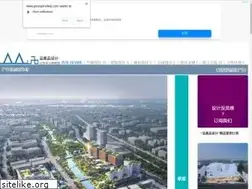 Sites similar to pinsupinsheji.com