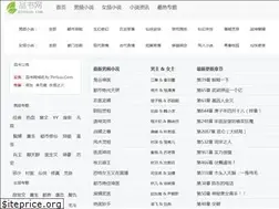 Sites similar to pinsuu.com