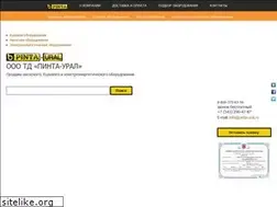 Sites similar to pinta-ural.ru