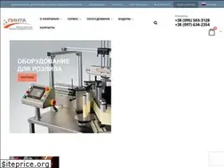 Sites similar to pinta.kiev.ua