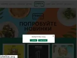 Sites similar to pinta.kz