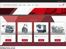 Sites similar to pintai-tw.com
