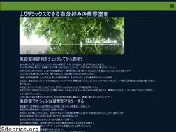 Sites similar to pinterestaccountlogins.com