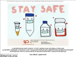 Sites similar to pintertrade.com
