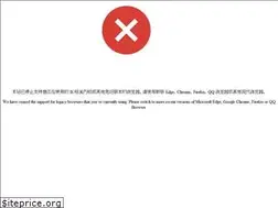 Sites similar to pintia.cn