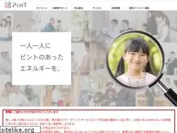 Sites similar to pintinc.jp