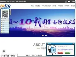Sites similar to pintocn.net