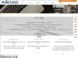 Sites similar to pintoo.cc