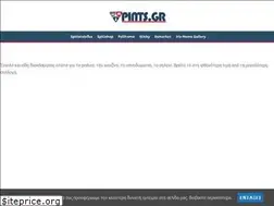 Sites similar to pints.gr