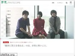 Sites similar to pintscope.com
