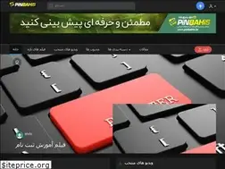 Sites similar to pintube.club