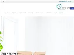 Sites similar to pinui-bazman.co.il