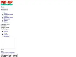 Sites similar to pinup-official.site