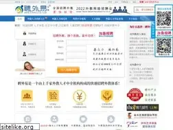 Sites similar to pinwaiyi.com
