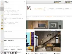 Sites similar to pinwin.ru