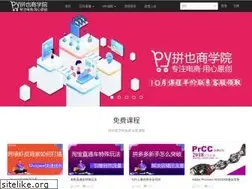 Sites similar to pinyewang.com
