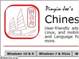 Sites similar to pinyinjoe.com