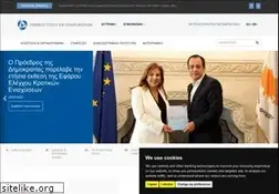 Sites similar to pio.gov.cy