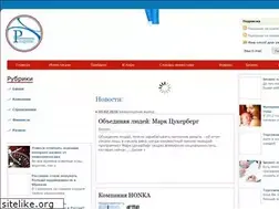 Sites similar to pioglobal.ru