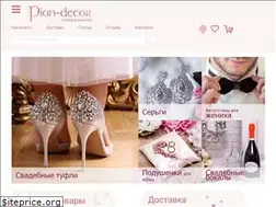 Sites similar to pion-decor.ru