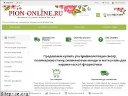 Sites similar to pion-online.ru