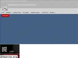 Sites similar to pione.co.th