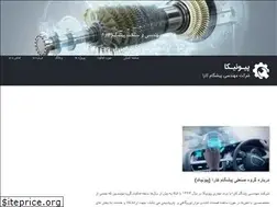 Sites similar to pioneeka.com