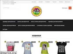 Sites similar to pioneer-asp.com.ua