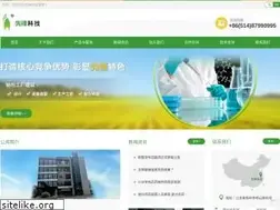 Sites similar to pioneer-chem.com
