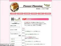 Sites similar to pioneer-kikaku.co.jp