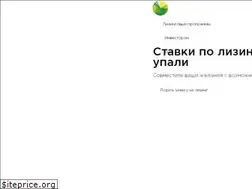 Sites similar to pioneer-leasing.ru