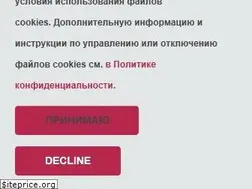 Sites similar to pioneer-rus.ru