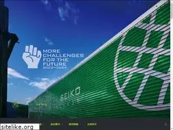 Sites similar to pioneer-seiko.co.jp