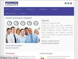 Sites similar to pioneer0303.com
