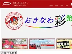 Sites similar to pioneer1.jp