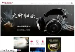 Sites similar to pioneerchina.com