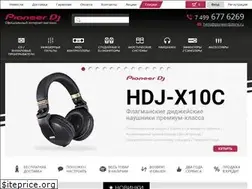 Sites similar to pioneerdjstore.ru
