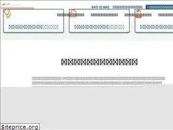 Sites similar to pioneerltd.com