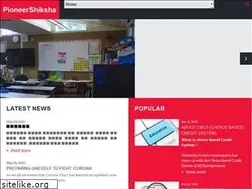 Sites similar to pioneershiksha.com