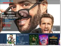 Sites similar to pioner-kino.com.ua