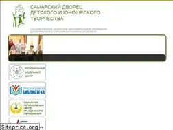Sites similar to pioner-samara.ru
