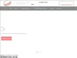 Sites similar to pioner-studio32.ru
