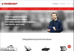 Sites similar to pioner.kz
