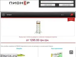 Sites similar to pioner.ua