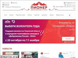 Sites similar to pioner72.ru