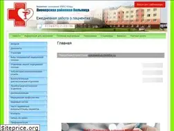 Sites similar to pionerbol.ru